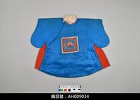 藏品(布袋戲服飾-繡補)的圖片